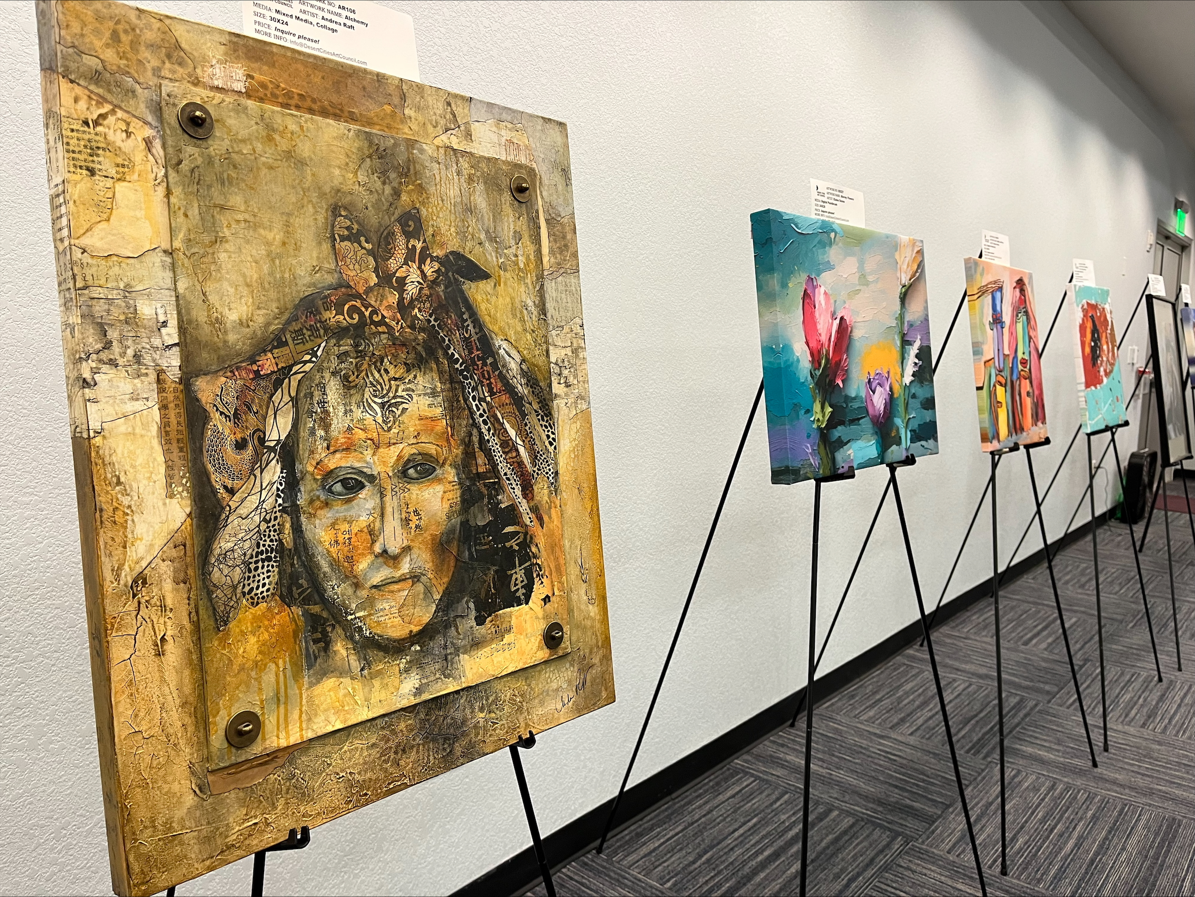 ART