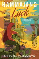 Image for "Hammajang Luck"