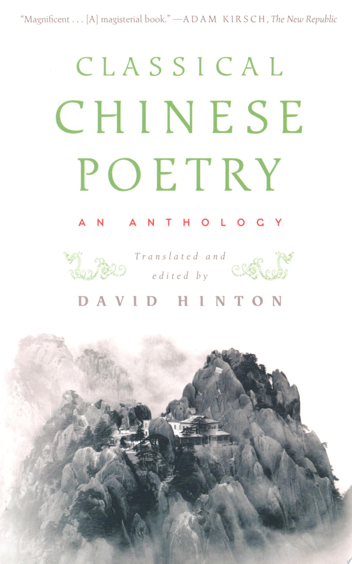 Image for "Classical Chinese Poetry"