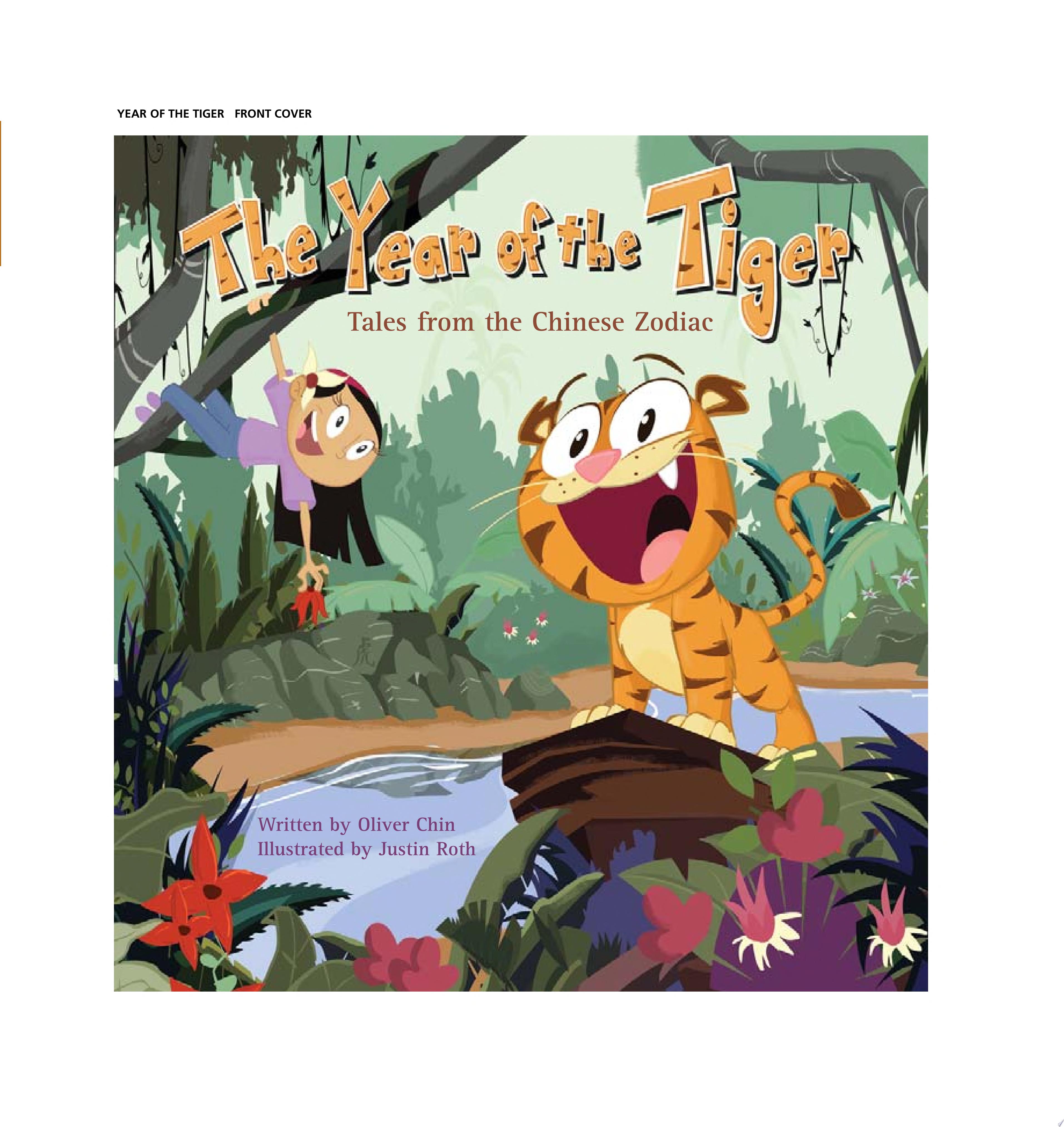 Image for "The Year of the Tiger"