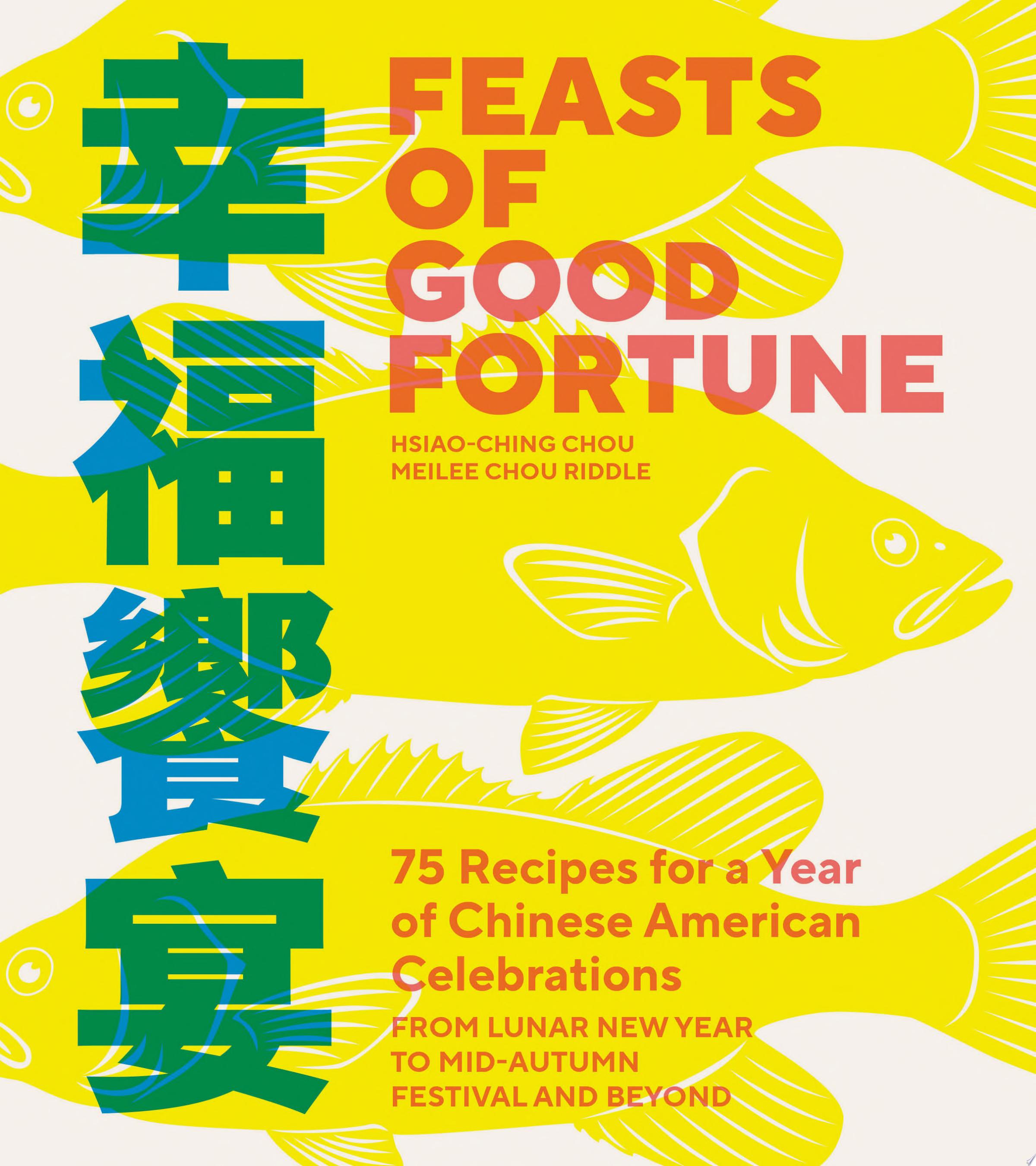Image for "Feasts of Good Fortune"