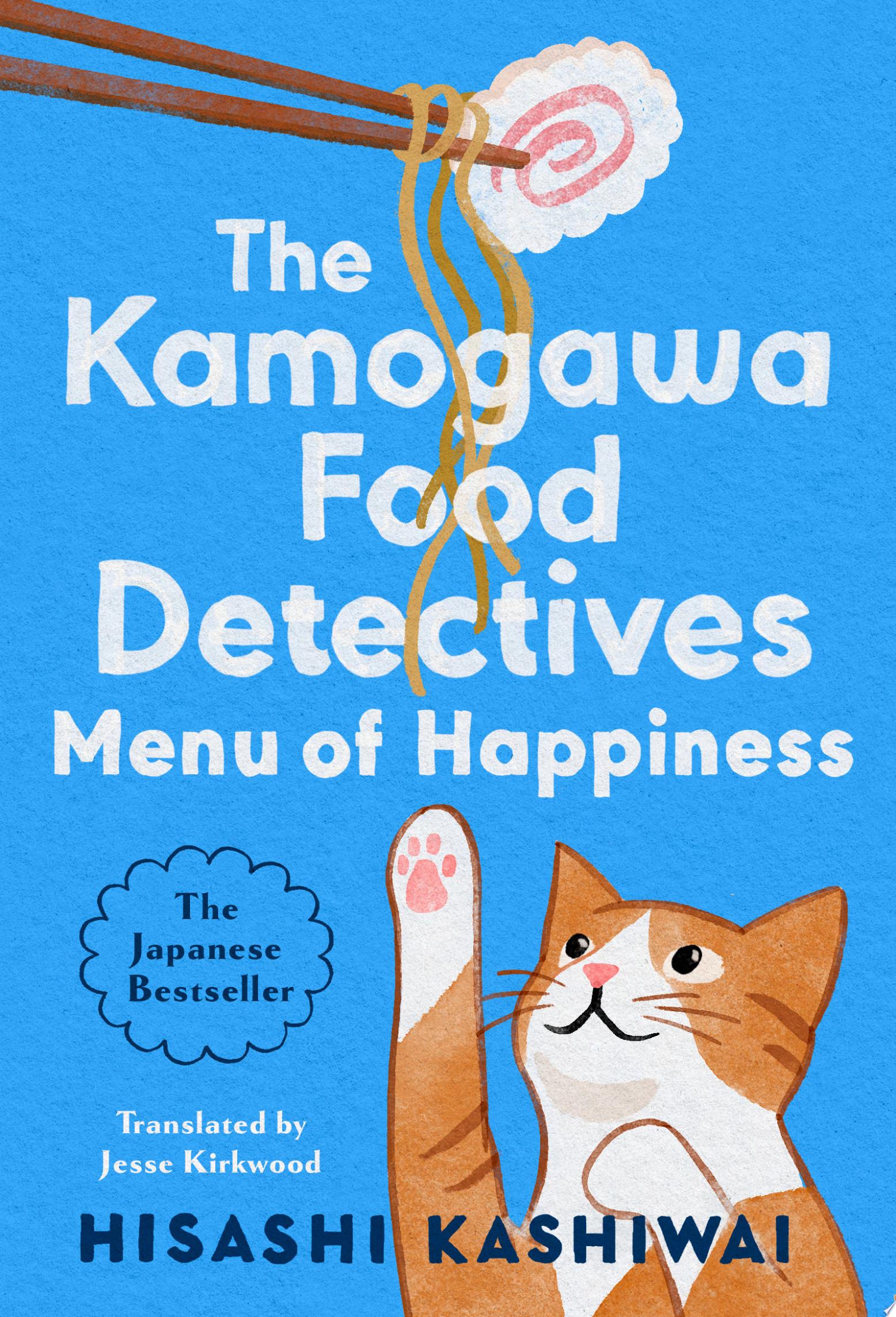 Image for "Menu of Happiness"